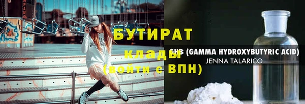дурь Михайловка