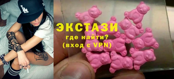 дистиллят марихуана Михайловск