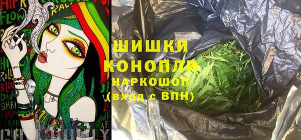 дурь Михайловка