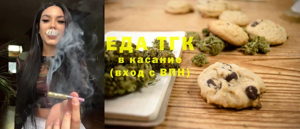 синтетический гашиш Михайлов