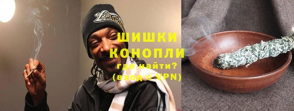 винт Медвежьегорск