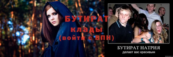 синтетический гашиш Михайлов