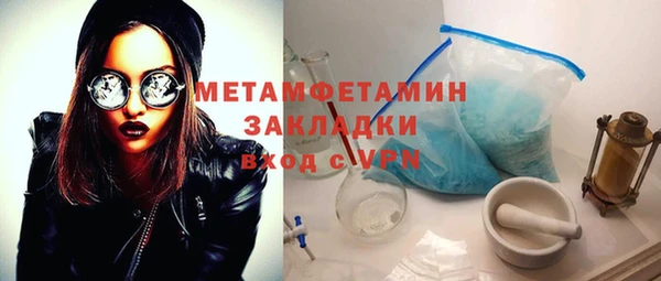 дурь Михайловка