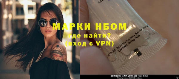 дистиллят марихуана Михайловск