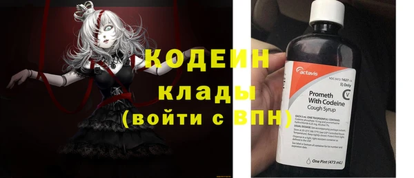 дурь Михайловка