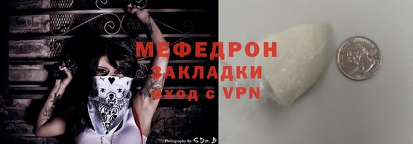 синтетический гашиш Михайлов