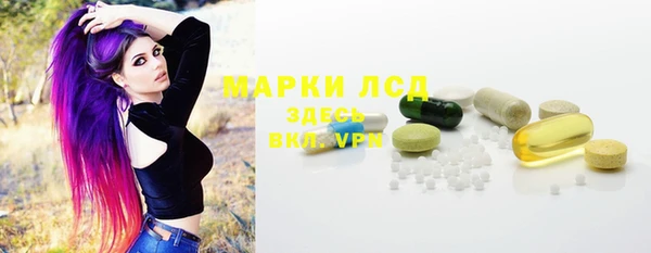 дурь Михайловка