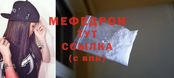 дистиллят марихуана Михайловск