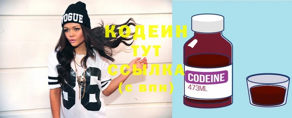 дистиллят марихуана Михайловск