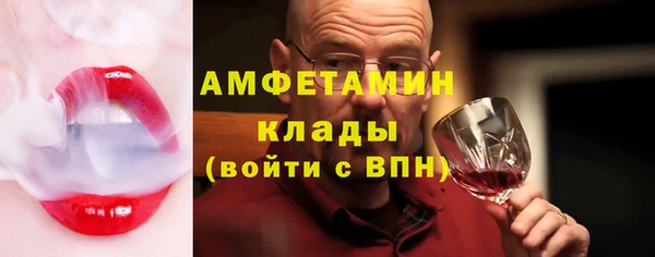 синтетический гашиш Михайлов