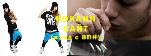 синтетический гашиш Михайлов
