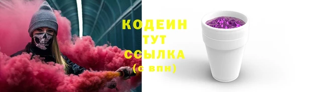 синтетический гашиш Михайлов