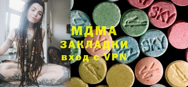 винт Медвежьегорск
