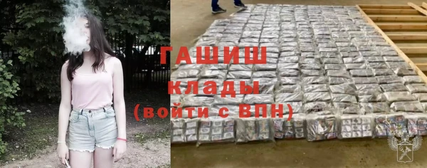 дурь Михайловка