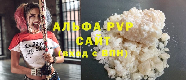 дурь Михайловка