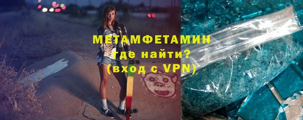 дистиллят марихуана Михайловск