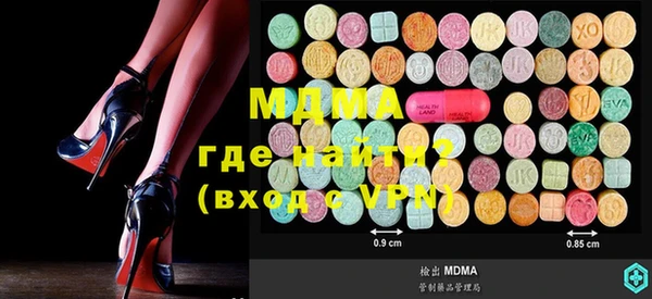 дурь Михайловка