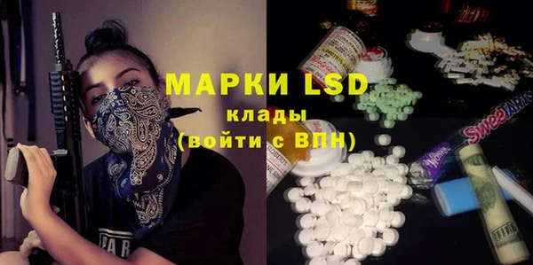 дурь Михайловка
