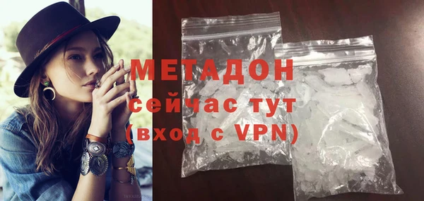 дурь Михайловка