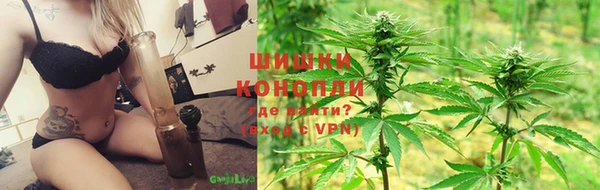 синтетический гашиш Михайлов