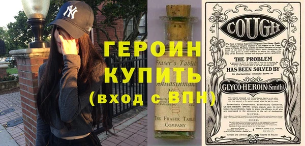 дурь Михайловка