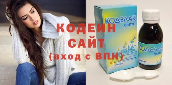 дистиллят марихуана Михайловск