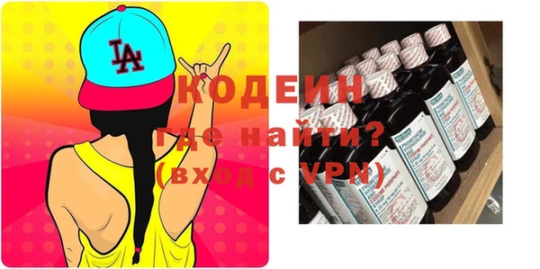 дурь Михайловка