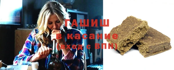 дурь Михайловка